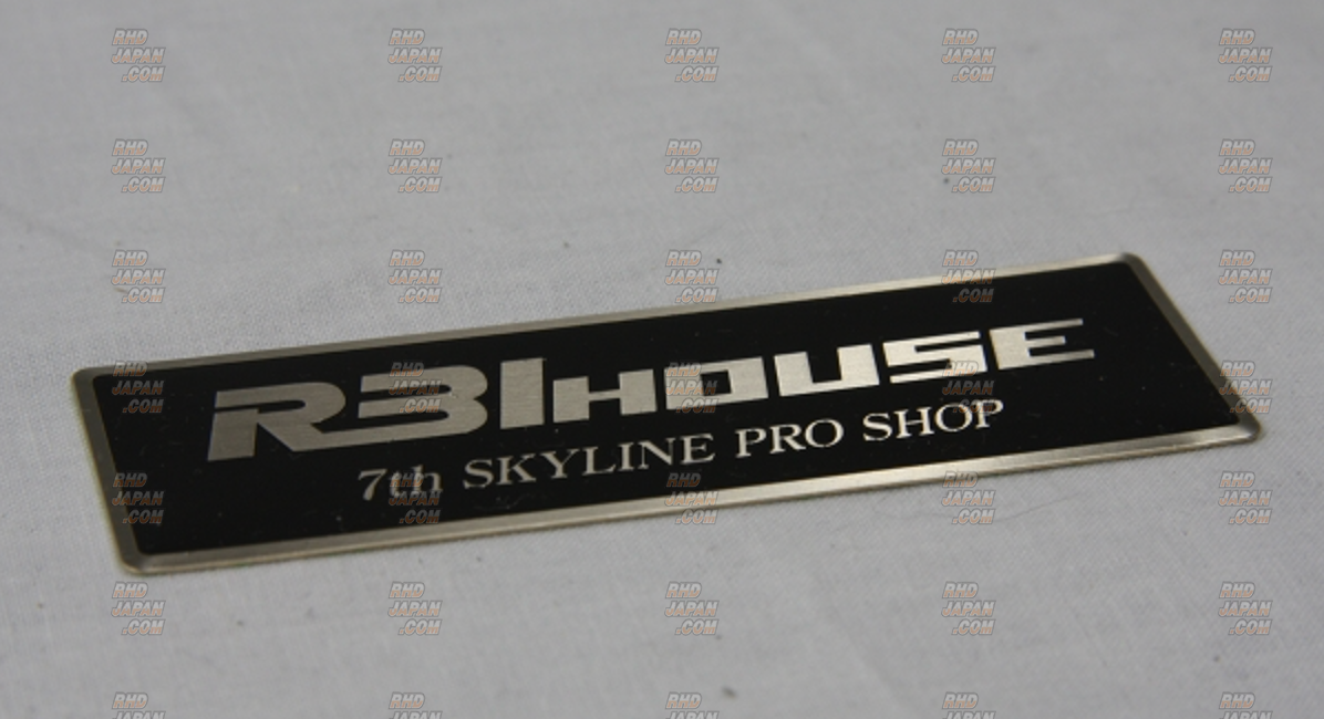 R31 House Original Goods Metal Plate Emblem Black - Skyline R31